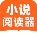 番薯小说阅读器免费版app