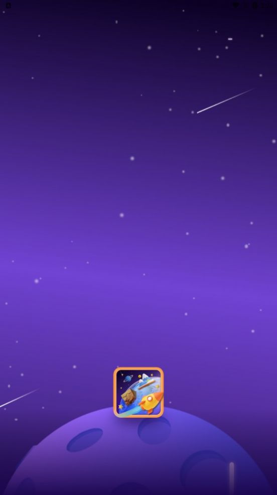地理学习app软件最新版