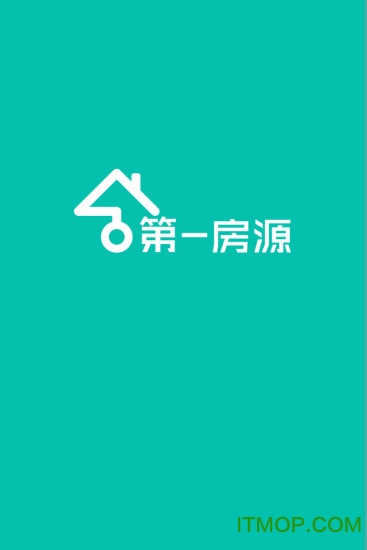 第一房源app