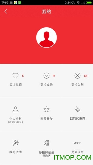 博车网app客户端
