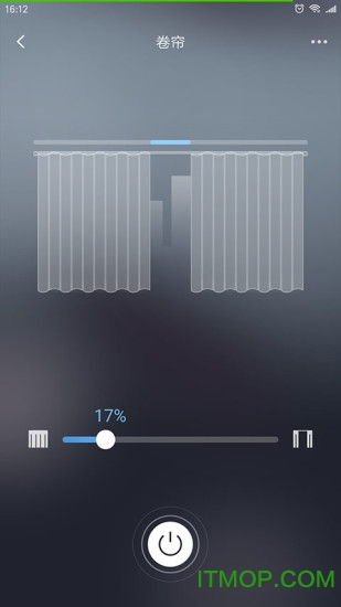 华翌智能app