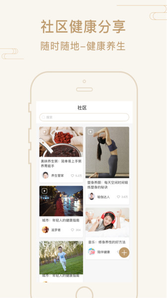 艾帮主小艾app