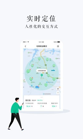 贵州数字乡村官方免费