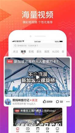 花季v3.095