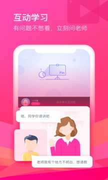 CCTalk