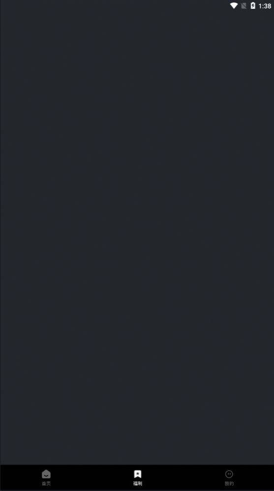 步步数藏