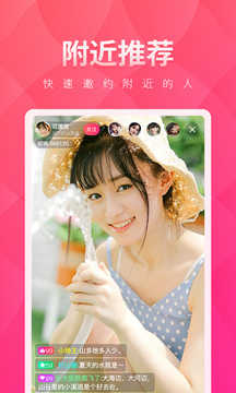 yy55tv夜月直播最新版