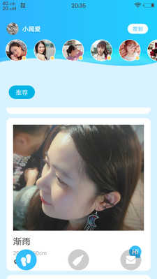 绿巨人无限观看破解版下载