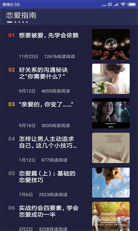 草莓社区2022入口1.8.2
