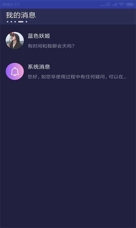 草莓社区2022入口1.8.2
