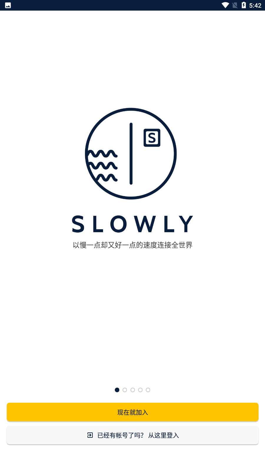 slowly