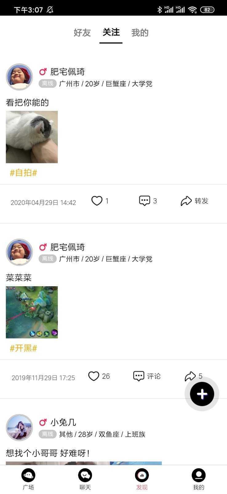 花季0.15
