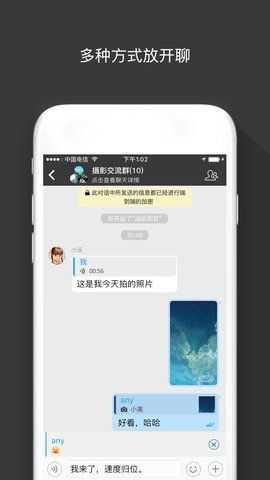 sugram破解