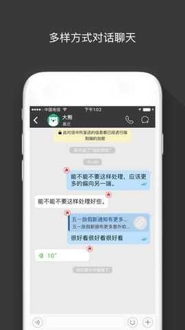sugram破解