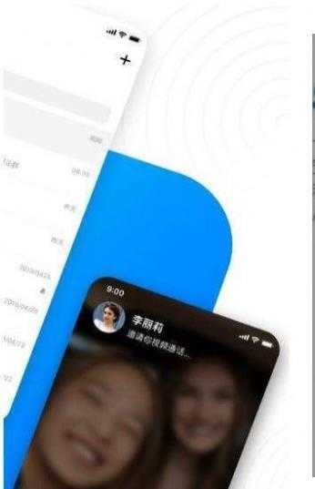 68聊天官网