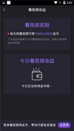 txvlog.tom视频