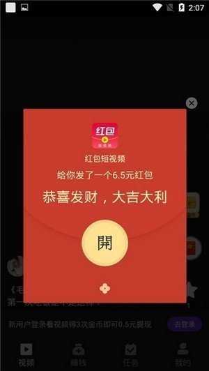 txvlog.tom视频