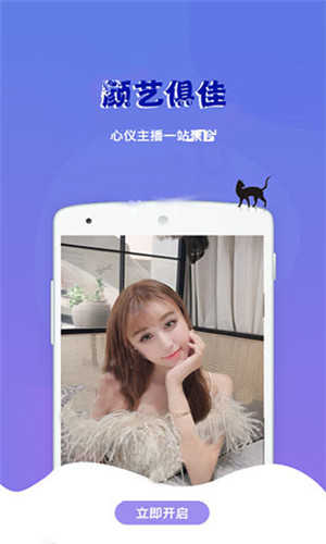 鲍鱼t