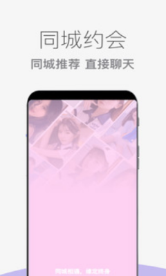 蜜仆
