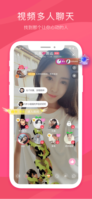 蜜芽免费无限看V3.2.1