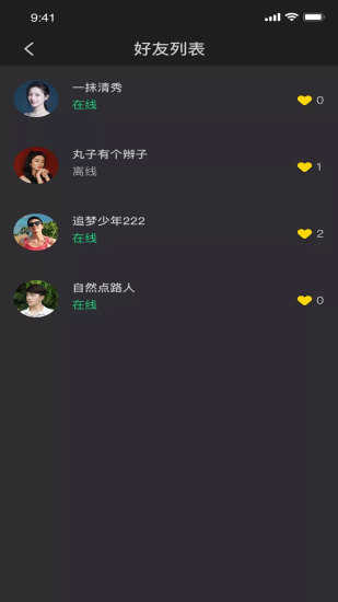 麻豆视频1.1.3
