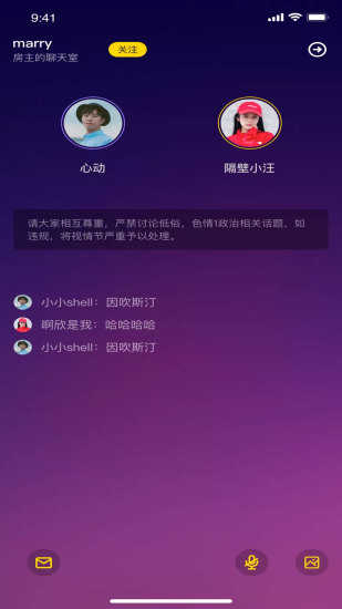 麻豆视频1.1.3