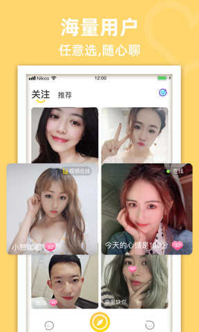 u哩老版本