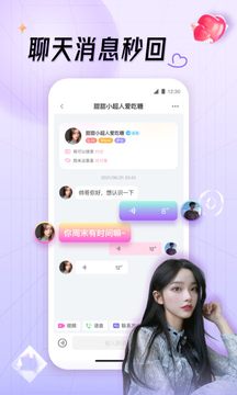 可对app官网版