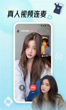 可对app官网版