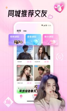 可对app官网版