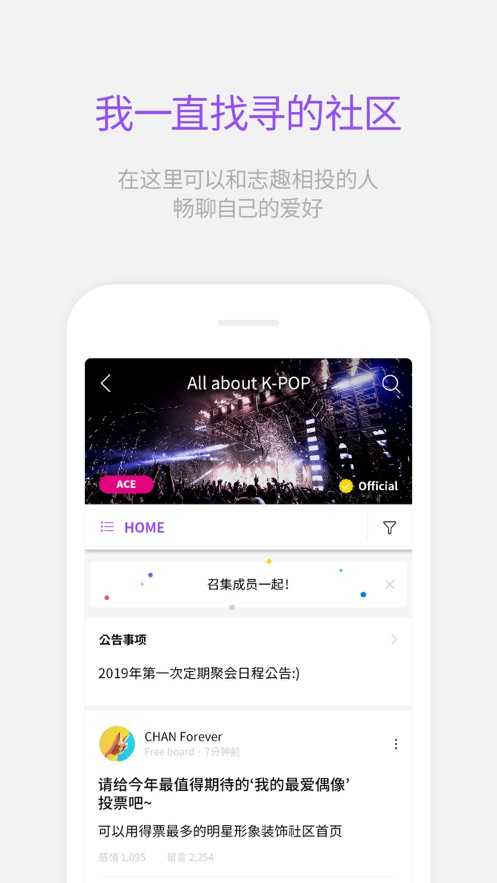lysn安卓最新版