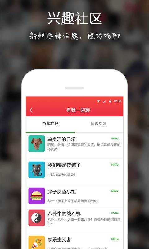 海角社区hj4bb最新版本