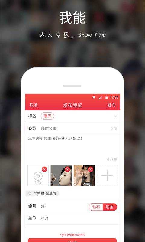 海角社区hj4bb最新版本