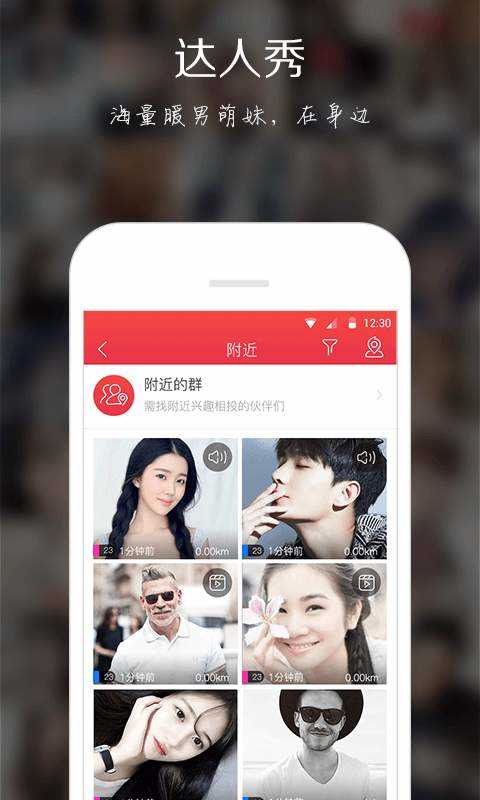 海角社区hj4bb最新版本