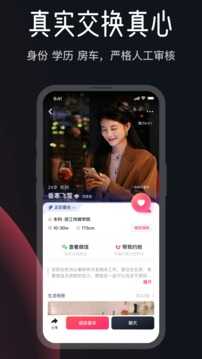 Poipiku汉化