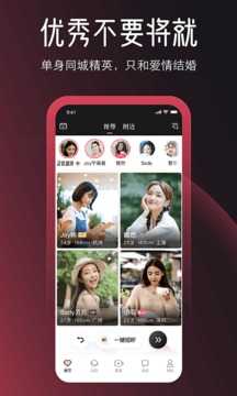 f2d6.app1.3.8版本