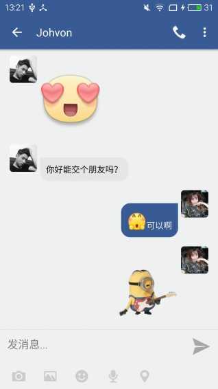 poineme交友软件