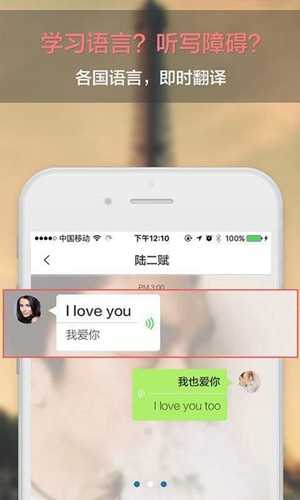 Bibi约玩