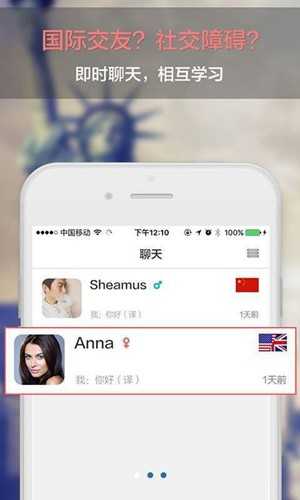 Bibi约玩
