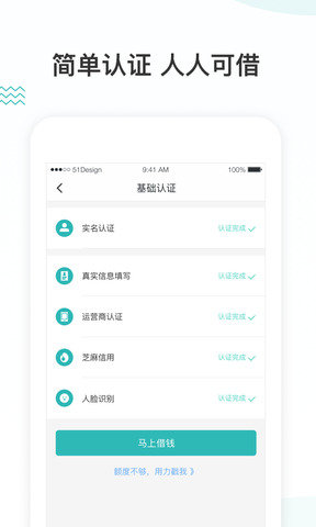 Trust Wallet官网