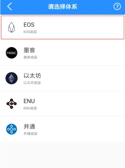 tp钱包v1.0