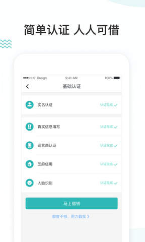 Trust Wallet