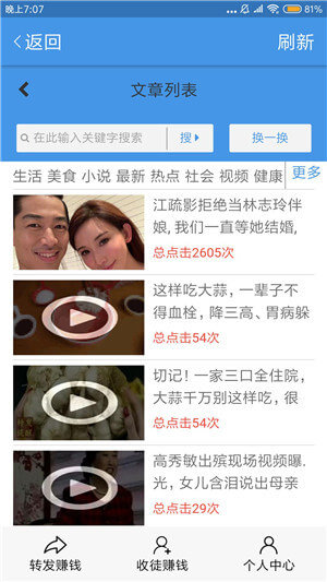 海豚网
