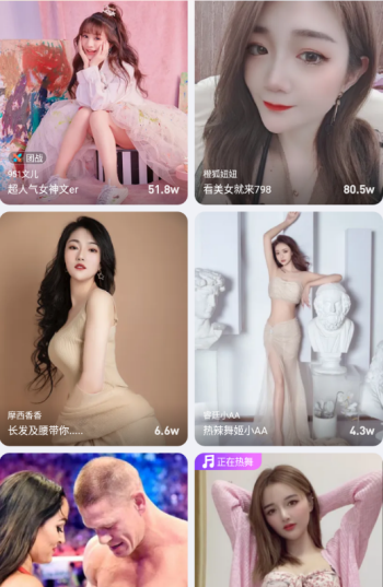萌萝社破解版
