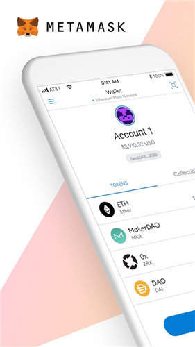 metamask小狐狸钱包app