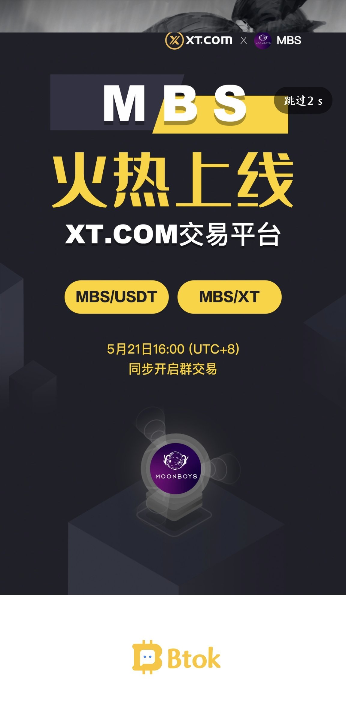 btok app v1.6.2