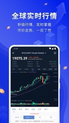 Gminer官网版