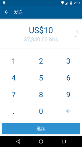 coinbase