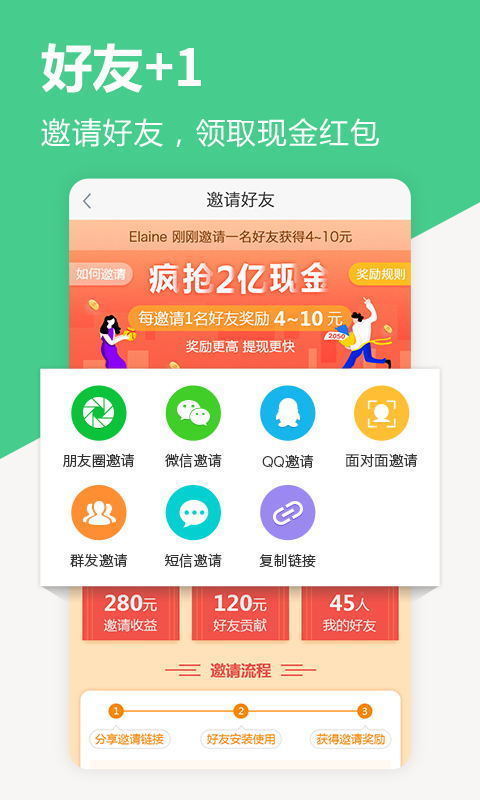 中青看点最新版