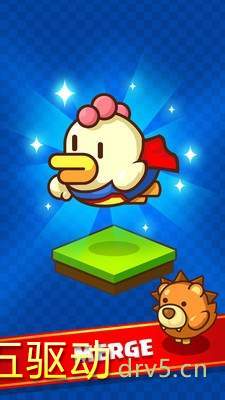 小鸡合成赚钱app